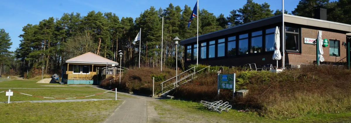 Sportpark Boostedt